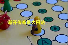 1、超变传奇私服网超变传奇私服网