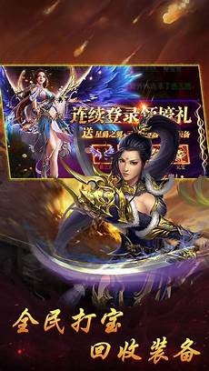 新开sf999发布网下载