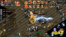 新开传奇999