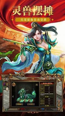 想知道<a href=