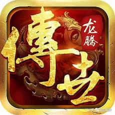传奇端游sf999发布网游戏介绍 超变打金传奇·上线送