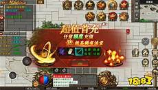 176传奇官网
